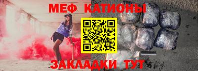 СК Волжск