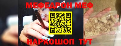 СК Волжск