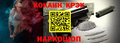 СК Волжск
