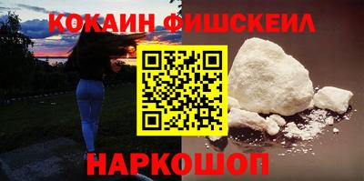 СК Волжск