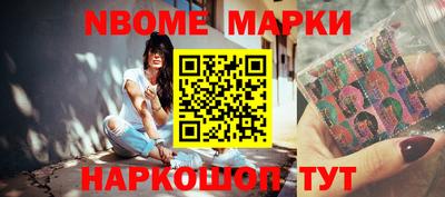 СК Волжск
