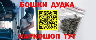 СК Волжск