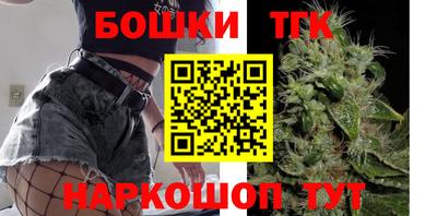 спиды Волжский