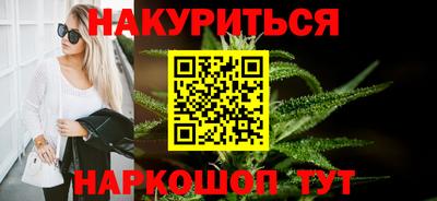 СК Волжск