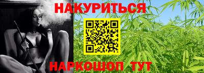 спиды Волжский