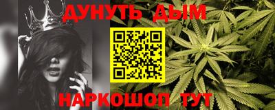 спиды Волжский
