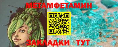 СК Волжск