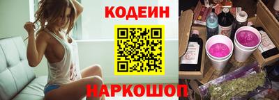 СК Волжск