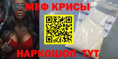 СК Волжск