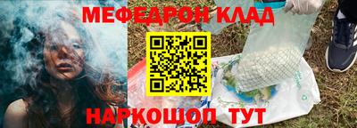 спиды Волжский
