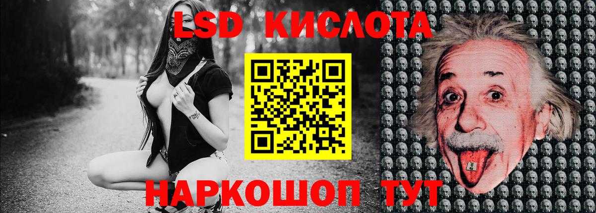 Нижний Тагил  Наркотические марки 1,5мг  Марки 25I-NBOMe  где купить наркоту  Вход с VPN 